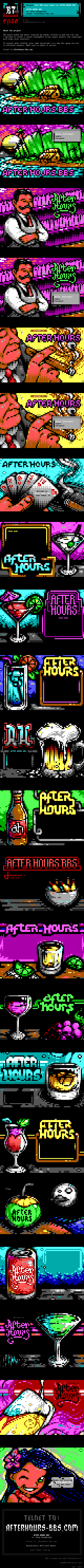 after hours theme set by enzo