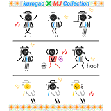 Michael Jackson collection by Kurogao