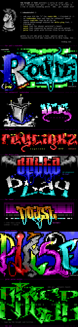 Ansi logos for pack 12 by The Knight